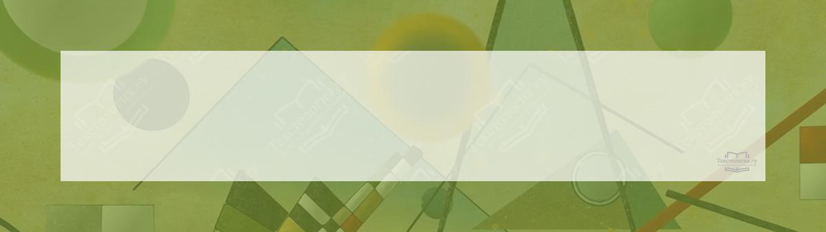 ������ �� ������� ����� ���������